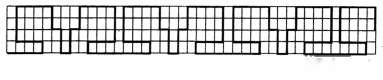 Class 3 Maths Chapter 5 Solutions in Hindi Diagram 49