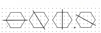 Class 3 Maths Chapter 8 Solutions in Hindi Diagram 8