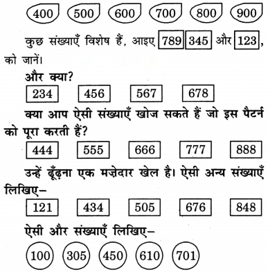 Class 3 Maths Chapter 9 Solutions in Hindi Diagram 26