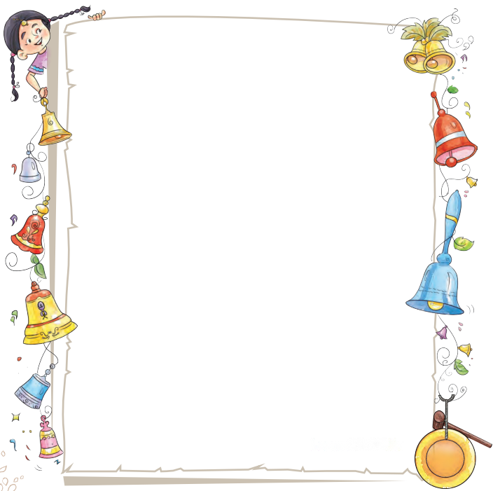 The Tinkling Bells Diagram 12