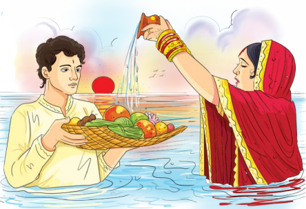 हमारा आदित्य (Hamara_Aaditya) Diagram 15