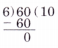 Equal Groups Diagram 64
