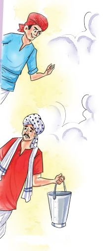 The Decision of the Panchayat Diagram 1