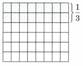 Fractions Diagram 2