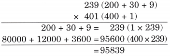 The Dairy Farm Diagram 58