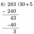 Coconut Farm Diagram 44