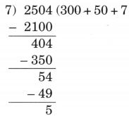 Coconut Farm Diagram 67