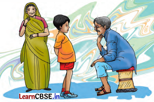 Class 7 Hindi Chapter 5 Diagram 5