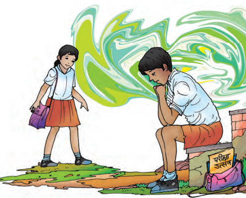 Class 7 Hindi Chapter 6 Diagram 6