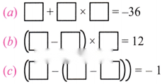 Operations with Integers Diagram 17