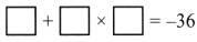 Operations with Integers Diagram 18