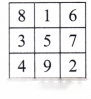 Number Play Diagram 27
