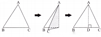 A Tale of Three Intersecting Lines Diagram 30