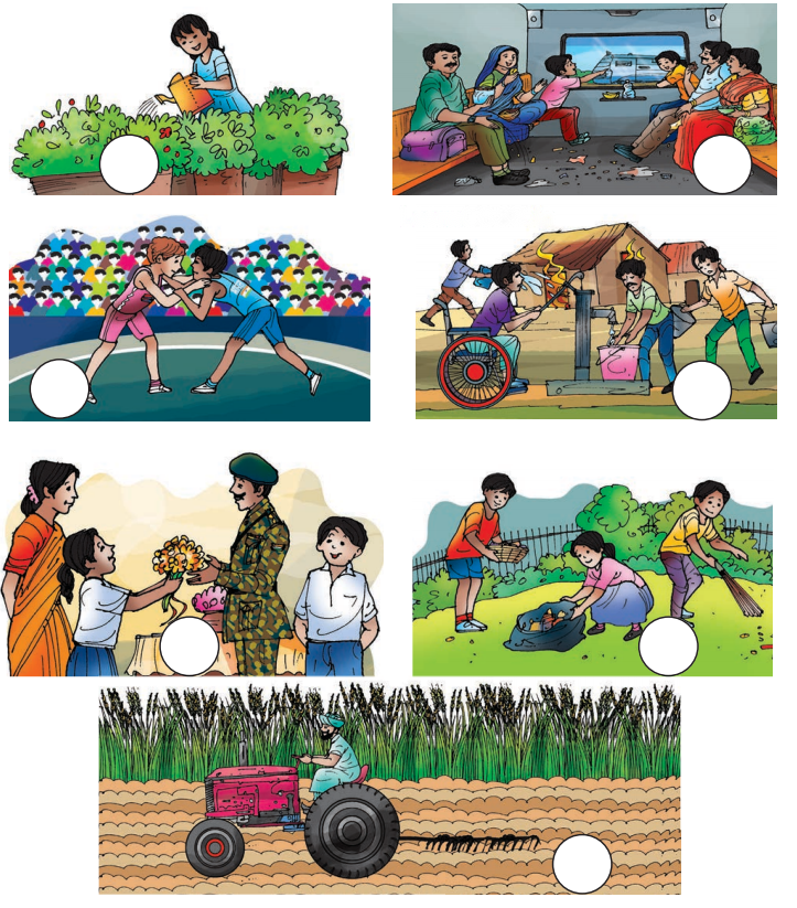 लाख की चूड़ियाँ (Laakh_ki_Choodiyan) Diagram 15