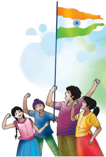लाख की चूड़ियाँ (Laakh_ki_Choodiyan) Diagram 2
