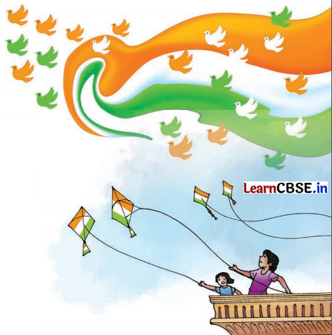 लाख की चूड़ियाँ (Laakh_ki_Choodiyan) Diagram 4