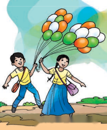 लाख की चूड़ियाँ (Laakh_ki_Choodiyan) Diagram 7