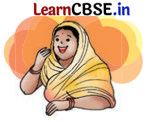 बस की यात्रा (Bus_ki_Yaatra) Diagram 9