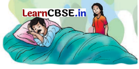 भगवान के डाकिए (Bhagwaan_ke_Daakiye) Diagram 10