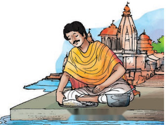 भगवान के डाकिए (Bhagwaan_ke_Daakiye) Diagram 18