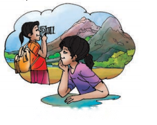 भगवान के डाकिए (Bhagwaan_ke_Daakiye) Diagram 6
