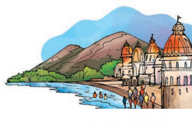 भगवान के डाकिए (Bhagwaan_ke_Daakiye) Diagram 7