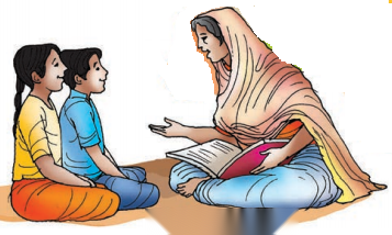 क्या निराश हुआ जाए (Kya_Niraash_Hua_Jaaye) Diagram 6