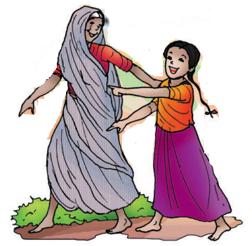 यह सबसे कठिन समय नहीं (Yeh_Sabse_Kathin_Samay_Nahi) Diagram 5