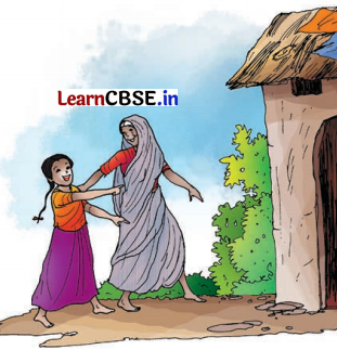 यह सबसे कठिन समय नहीं (Yeh_Sabse_Kathin_Samay_Nahi) Diagram 8