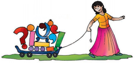जहाँ पहिया है (Jahaan_Pahiya_Hai) Diagram 6