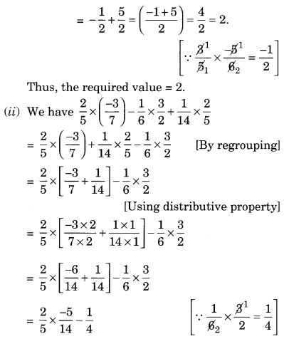 Rational Numbers Diagram 3