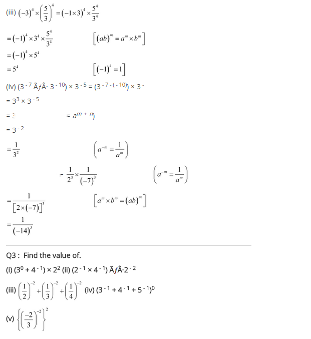 Exponents and Powers Diagram 16