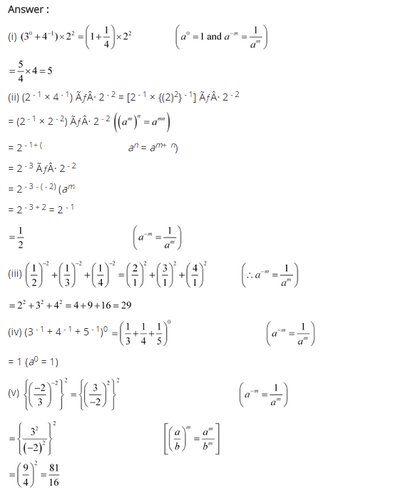 Exponents and Powers Diagram 17