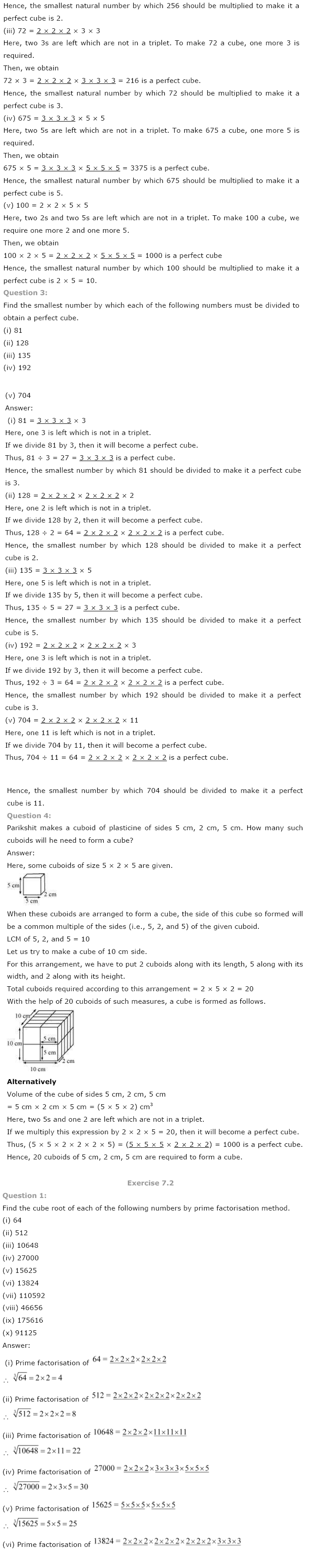 Cube and Cube Roots Diagram 17