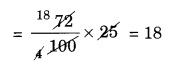 Comparing Quantities Diagram 2
