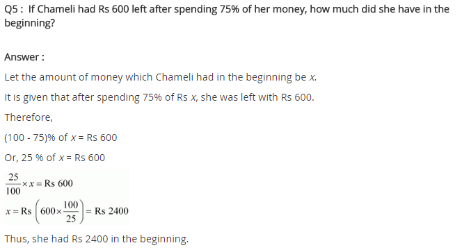 Comparing Quantities Diagram 7