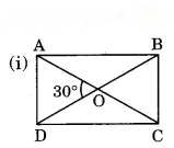 Data Handling (Hindi Medium) Diagram 2