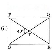 Data Handling (Hindi Medium) Diagram 3