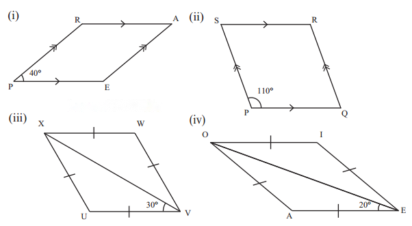 Data Handling (Hindi Medium) Diagram 7