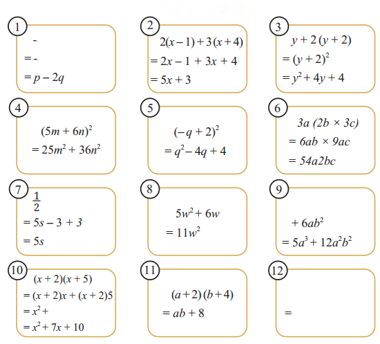 Cube and Cube Roots (Hindi Medium) Diagram 10
