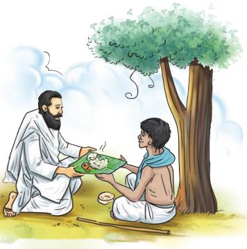 सदैव पुरतो निधेहि चरणम् (Sadaiv_Purto) Diagram 2