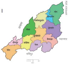 संसारसागरस्य नायकाः (Sansaarsagarasya) Diagram 4