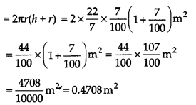 Surface Areas and Volumes Diagram 47