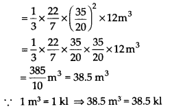 Surface Areas and Volumes Diagram 57