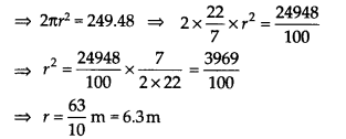 Surface Areas and Volumes Diagram 76