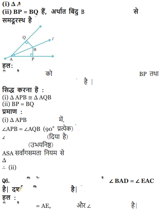 Triangles Diagram 13