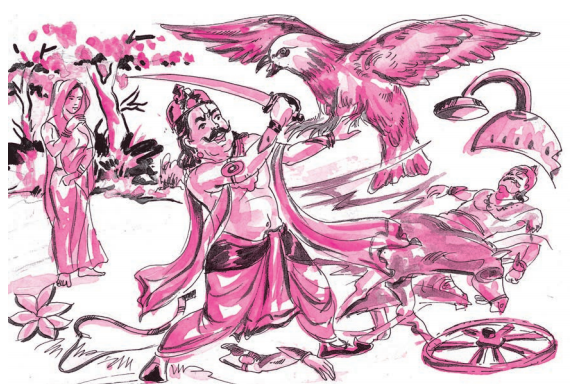 जटायोः शौर्यम् (Jatayoh_Shauryam) Diagram 2