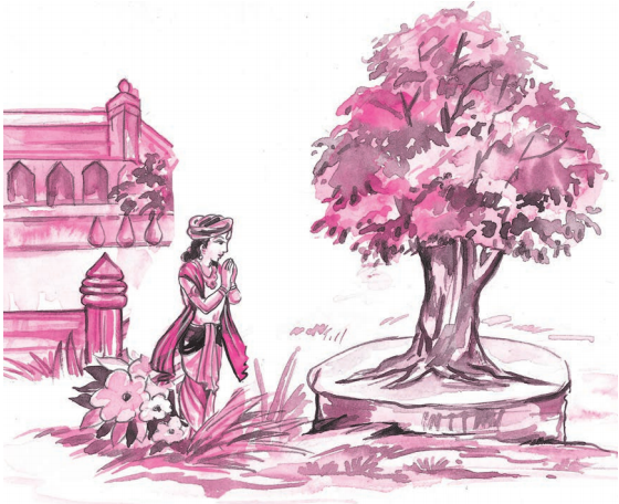 कल्पतरुः (Kalpataruh) Diagram 1