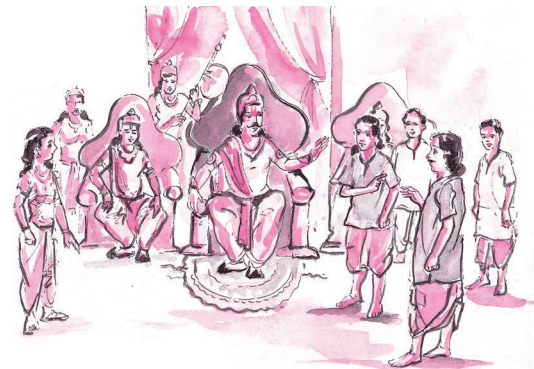 लौहतुला (Lauhatula) Diagram 5