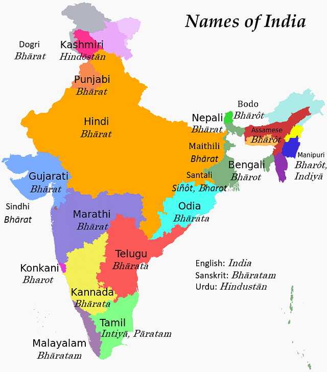 Chapter Notes: India, That Is Bharat